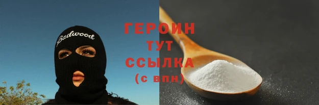 ПСИЛОЦИБИНОВЫЕ ГРИБЫ Верхнеуральск